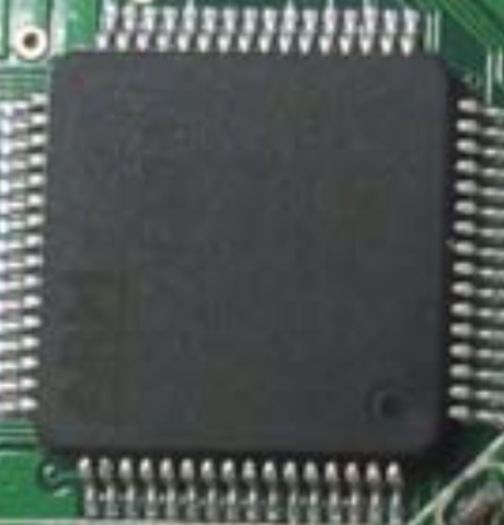 microcontroller picture showing a blurry ARM logo